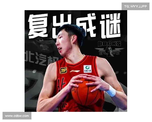 广东迎夺冠良机 山西核心确认留队 周琦或遭追罚 北京内线伤情堪忧 广东迎夺冠良机 山西核心确认留队 周琦或遭追罚 北京内线伤情堪忧